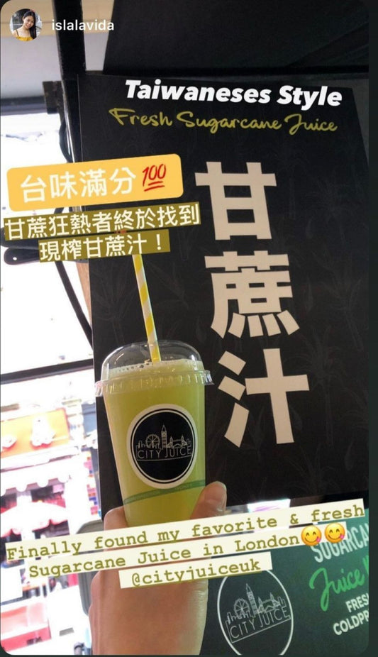 Fresh Cold Pressed Sugarcane Juice London | City Juice